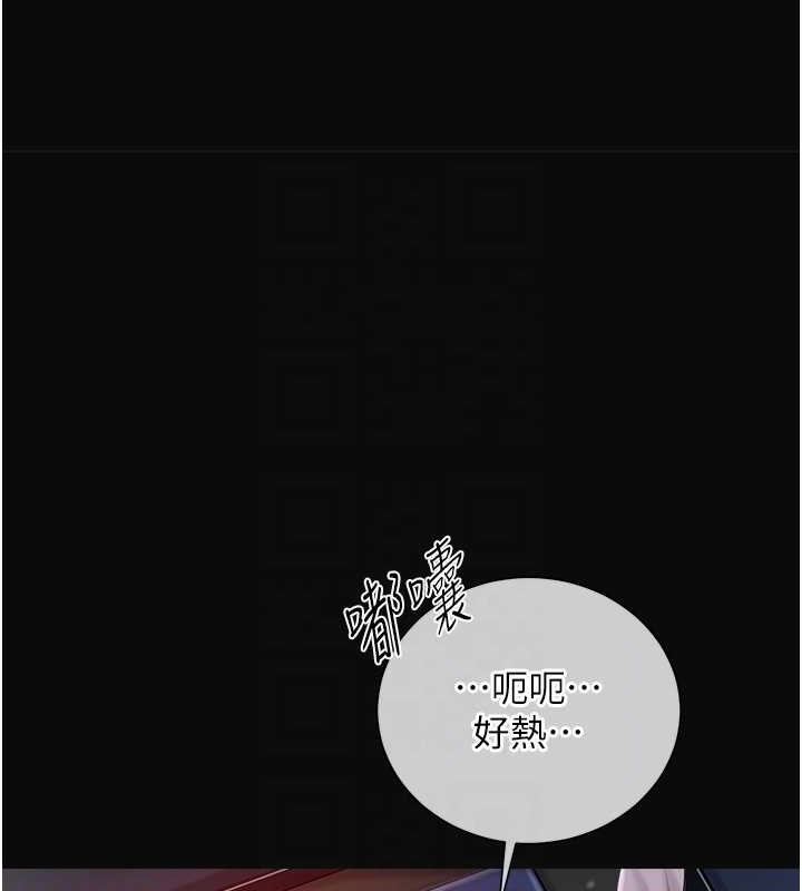 [韩国漫画] 花容湿色:取花点 剧情,巨乳大奶#[128P]-91