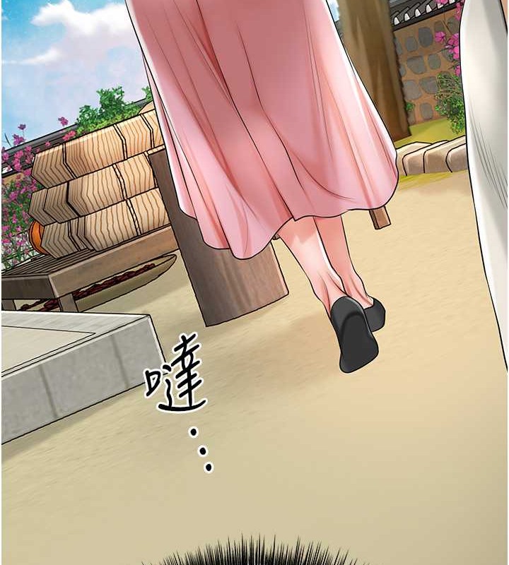 [韩国漫画] 花容湿色:取花点 剧情,巨乳大奶#[133P]-30