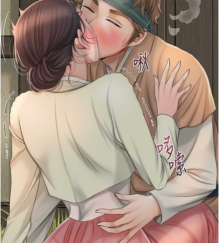 [韩国漫画] 花容湿色:取花点 剧情,巨乳大奶#[133P]-91