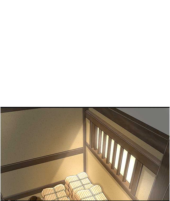 [韩国漫画] 花容湿色:取花点 剧情,巨乳大奶#[120P]-37