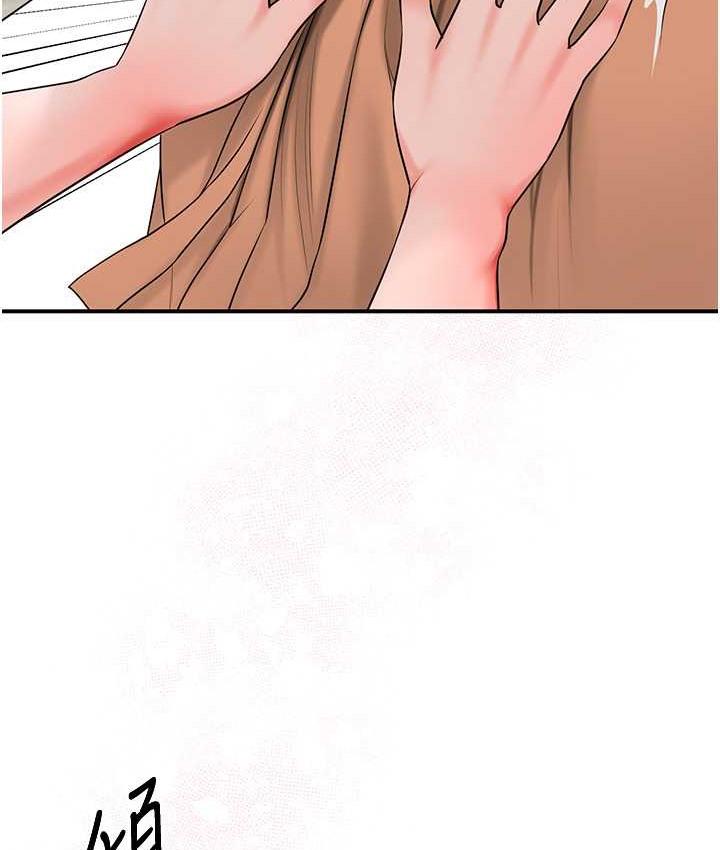 [韩国漫画] 花容湿色:取花点 剧情,巨乳大奶#[118P]-50