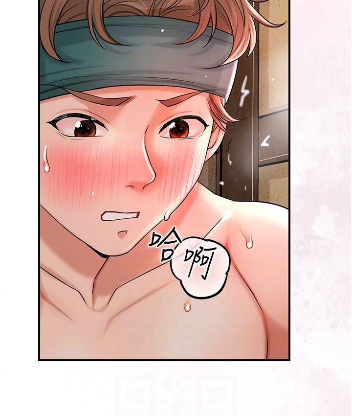 [韩国漫画] 花容湿色:取花点 剧情,巨乳大奶#[103P]-94