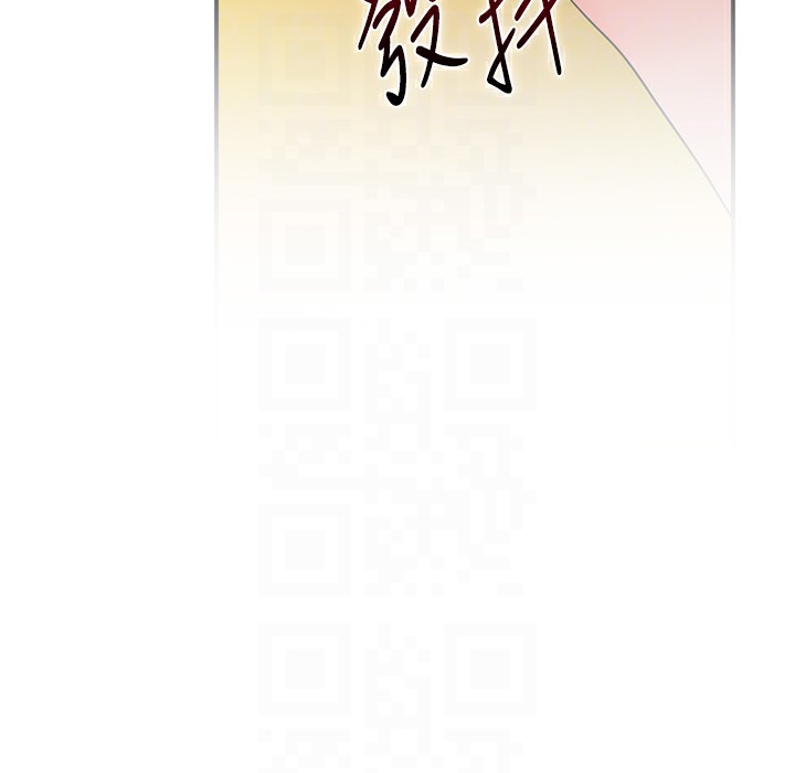 [韩国漫画] 花容湿色:取花点 剧情,巨乳大奶#[148P]-116