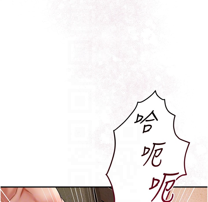 [韩国漫画] 花容湿色:取花点 剧情,巨乳大奶#[148P]-75