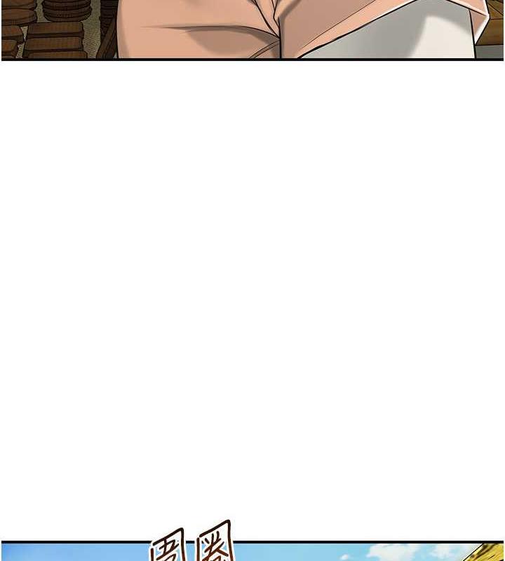 [韩国漫画] 花容湿色:取花点 剧情,巨乳大奶#[167P]-3