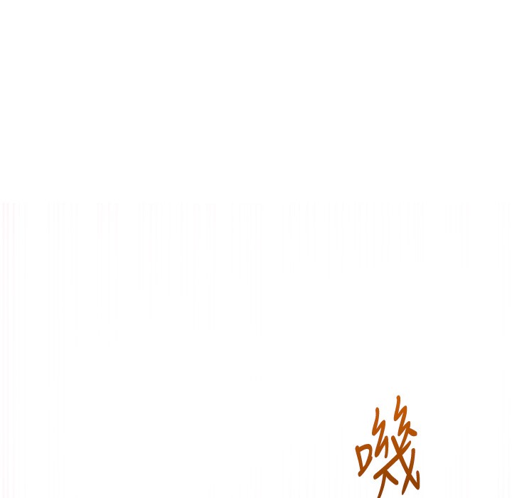 [韩国漫画] 花容湿色:取花点 剧情,巨乳大奶#[206P]-1