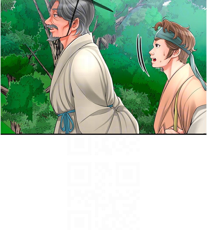 [韩国漫画] 花容湿色:取花点 剧情,巨乳大奶#[153P]-111