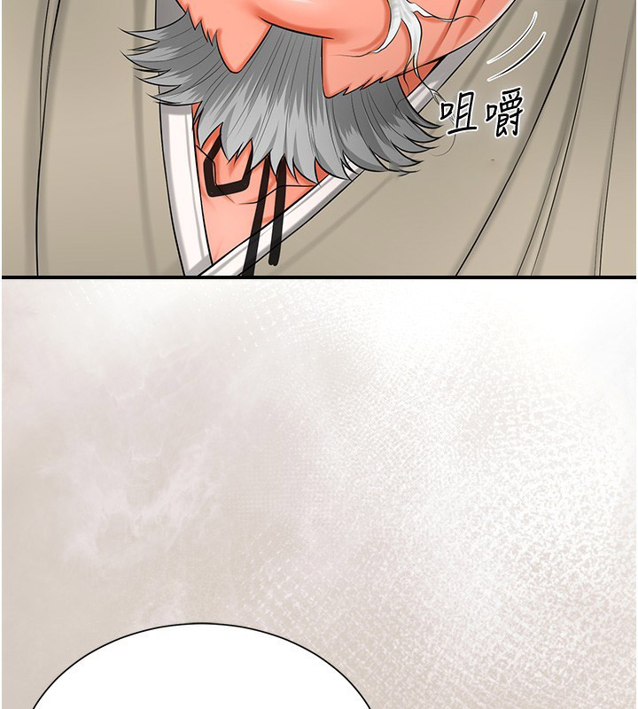 [韩国漫画] 花容湿色:取花点 剧情,巨乳大奶#[153P]-123