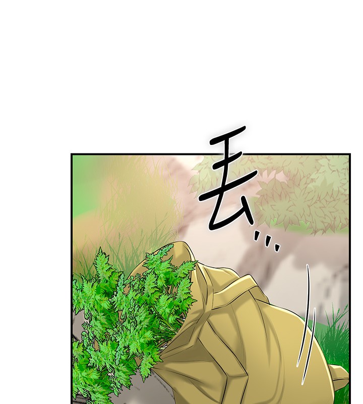 [韩国漫画] 花容湿色:取花点 剧情,巨乳大奶#[153P]-134