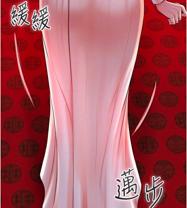 [韩国漫画] 花容湿色:取花点 剧情,巨乳大奶#[153P]-77