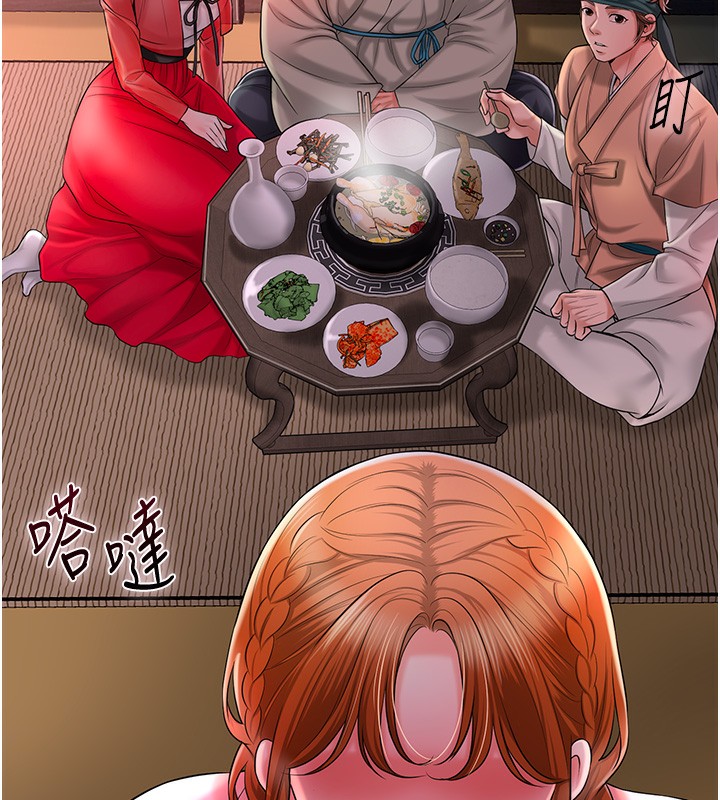 [韩国漫画] 花容湿色:取花点 剧情,巨乳大奶#[131P]-103