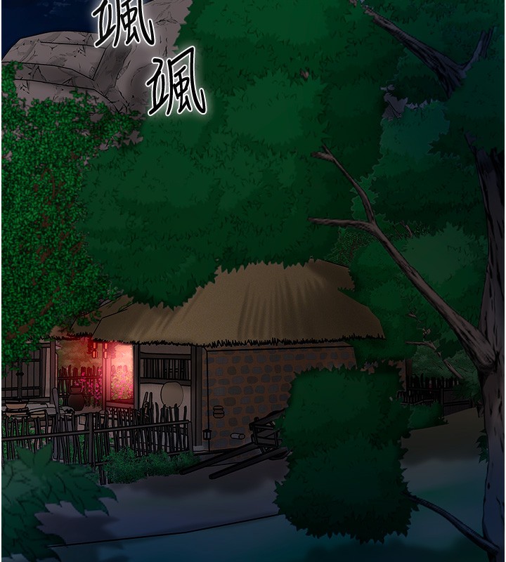 [韩国漫画] 花容湿色:取花点 剧情,巨乳大奶#[131P]-29