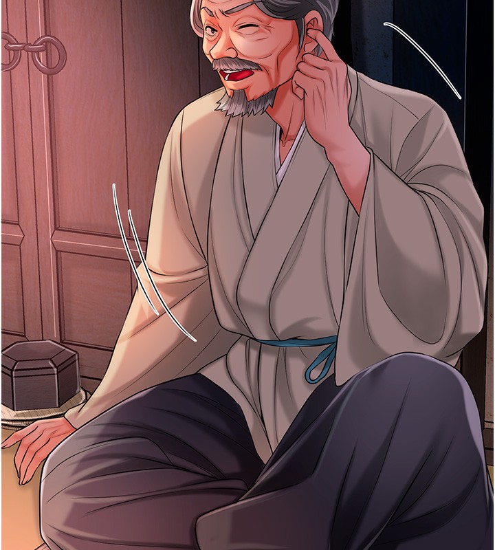 [韩国漫画] 花容湿色:取花点 剧情,巨乳大奶#[131P]-86