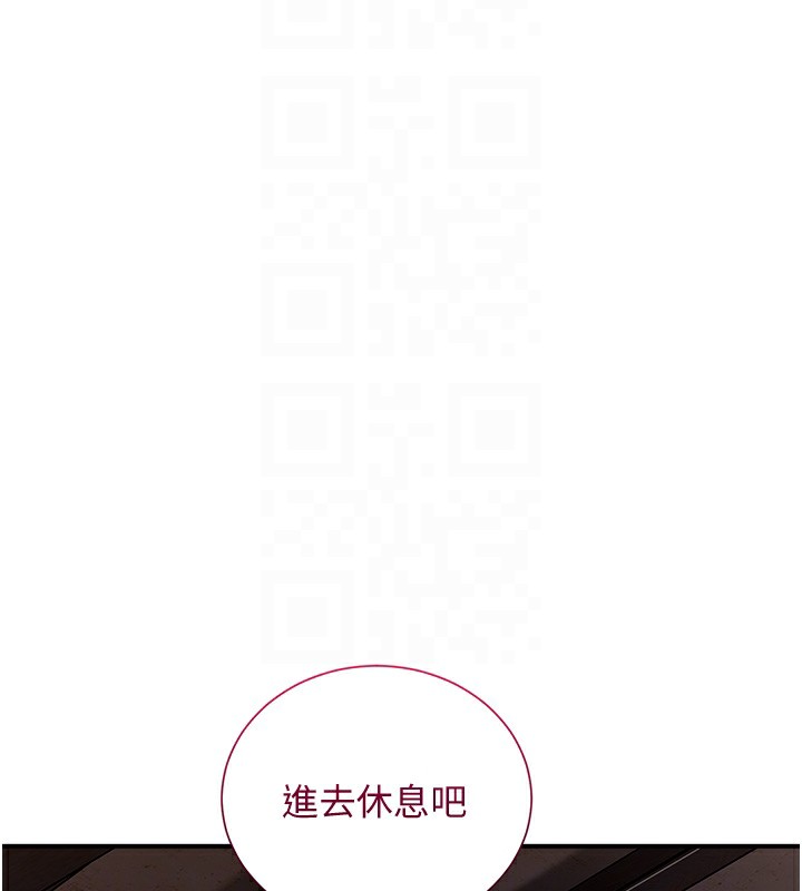 [韩国漫画] 花容湿色:取花点 剧情,巨乳大奶#[131P]-99