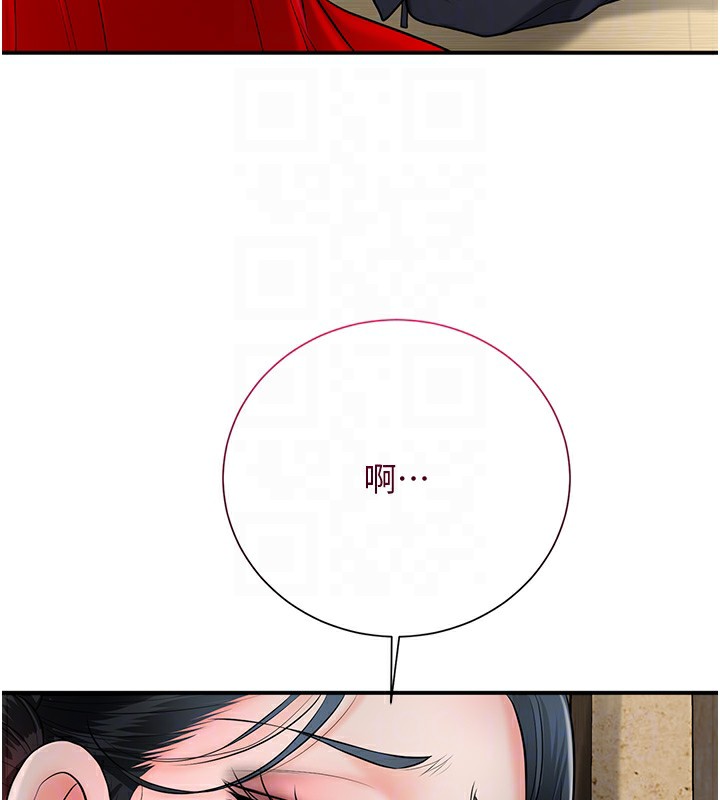 [韩国漫画] 花容湿色:取花点 剧情,巨乳大奶#[165P]-117