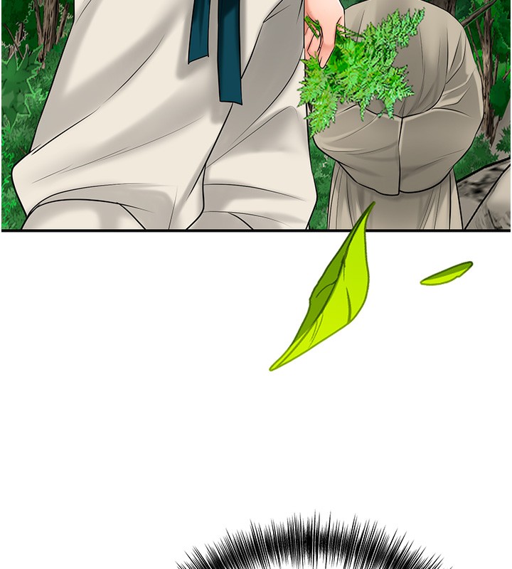 [韩国漫画] 花容湿色:取花点 剧情,巨乳大奶#[165P]-159
