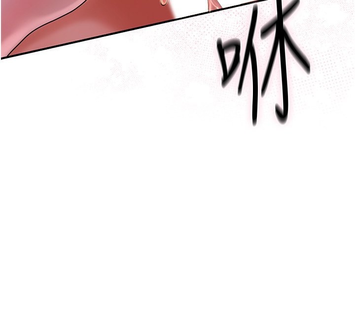 [韩国漫画] 花容湿色:取花点 剧情,巨乳大奶#[165P]-40