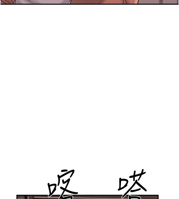 [韩国漫画] 花容湿色:取花点 剧情,巨乳大奶#[165P]-72