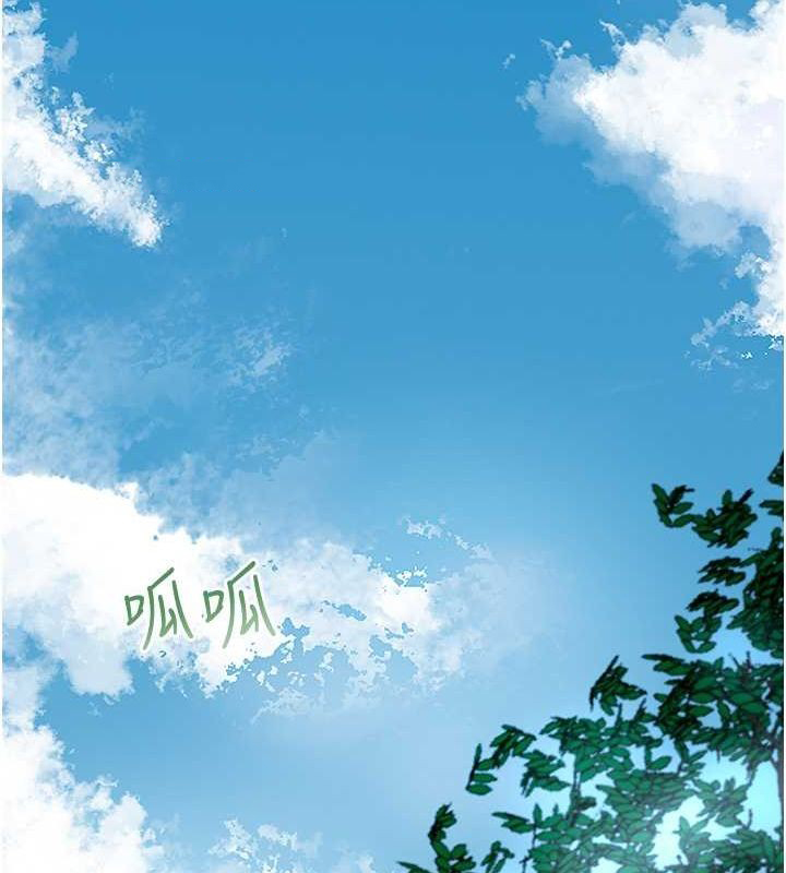[韩国漫画] 花容湿色:取花点 剧情,巨乳大奶#[137P]-64