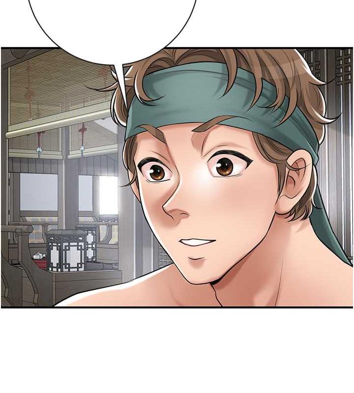 [韩国漫画] 花容湿色:取花点 剧情,巨乳大奶#[157P]-130