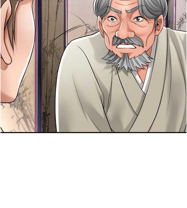 [韩国漫画] 花容湿色:取花点 剧情,巨乳大奶#[157P]-132