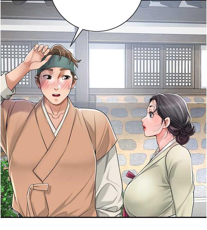 [韩国漫画] 花容湿色:取花点 剧情,巨乳大奶#[157P]-81