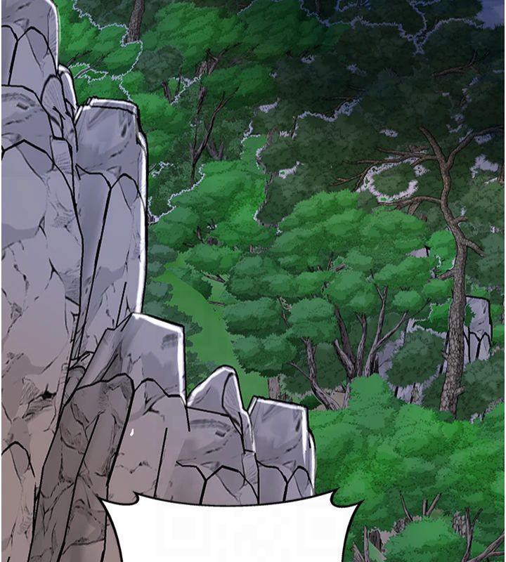 [韩国漫画] 花容湿色:取花点 剧情,巨乳大奶#[152P]-10