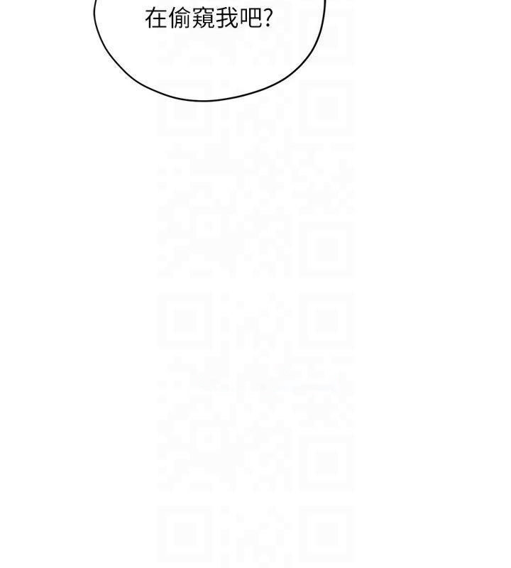 [韩国漫画] 花容湿色:取花点 剧情,巨乳大奶#[152P]-112