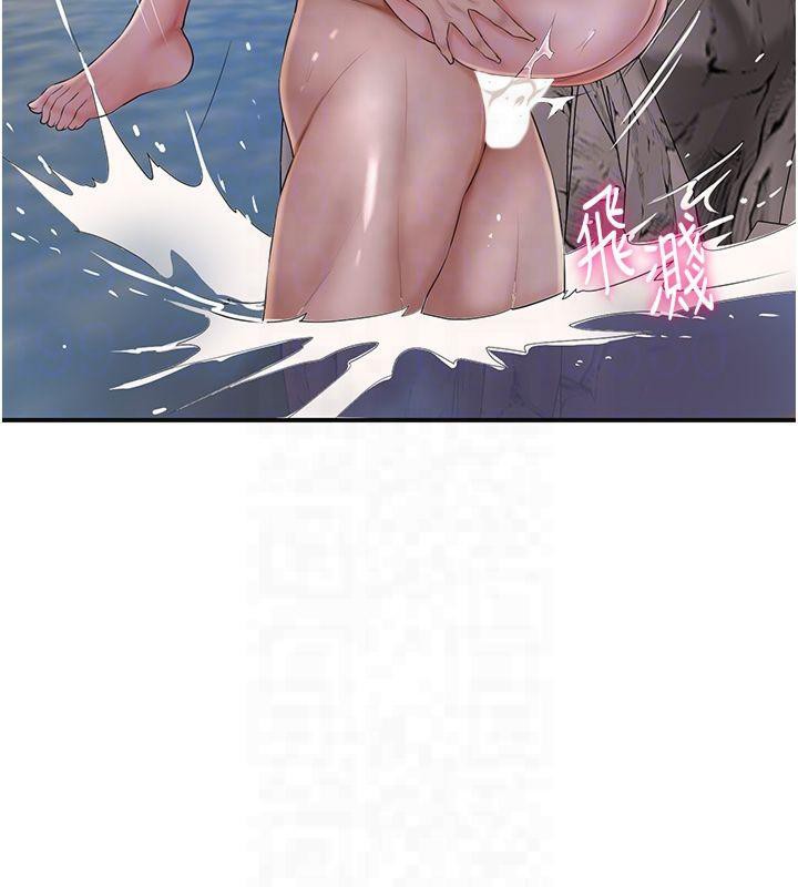 [韩国漫画] 花容湿色:取花点 剧情,巨乳大奶#[152P]-115