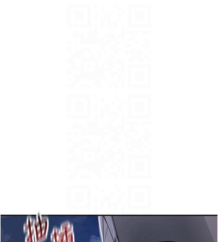 [韩国漫画] 花容湿色:取花点 剧情,巨乳大奶#[152P]-130