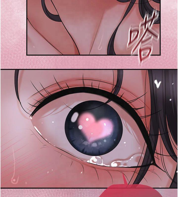 [韩国漫画] 花容湿色:取花点 剧情,巨乳大奶#[152P]-148