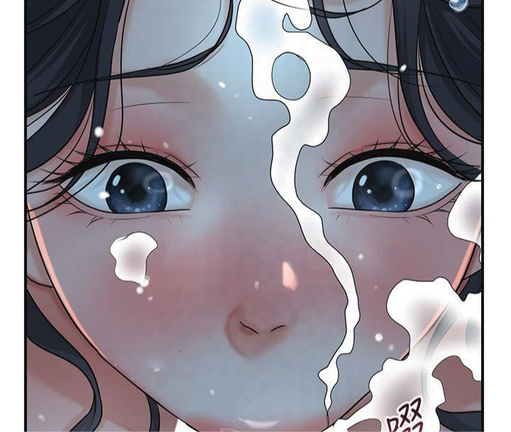 [韩国漫画] 花容湿色:取花点 剧情,巨乳大奶#[152P]-16