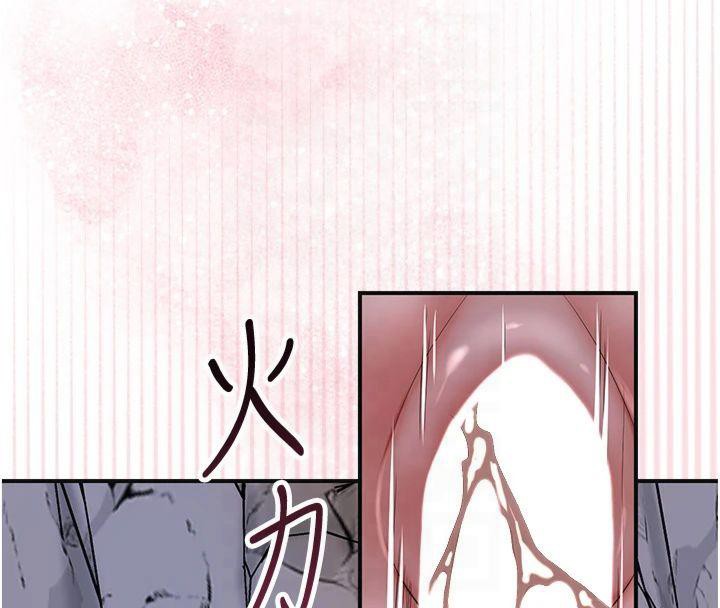[韩国漫画] 花容湿色:取花点 剧情,巨乳大奶#[152P]-72