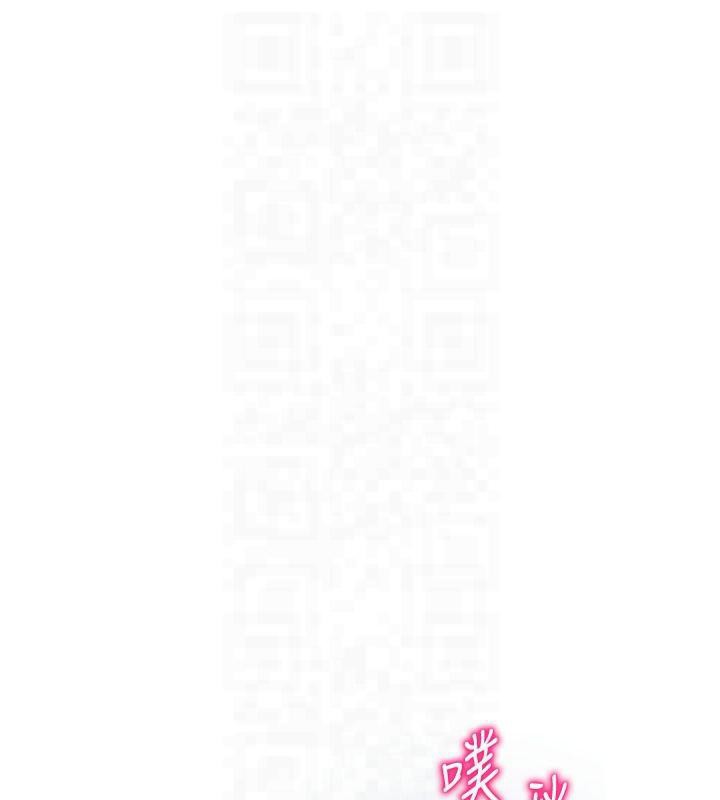 [韩国漫画] 花容湿色:取花点 剧情,巨乳大奶#[152P]-85