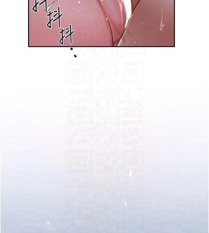 [韩国漫画] 花容湿色:取花点 剧情,巨乳大奶#[152P]-87