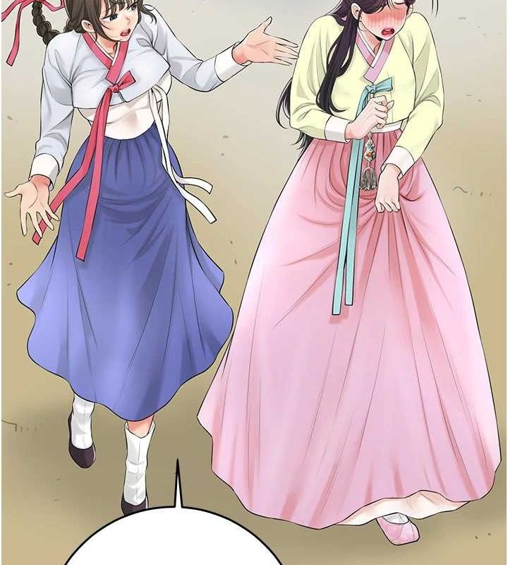 [韩国漫画] 花容湿色:取花点 剧情,巨乳大奶#[134P]-115