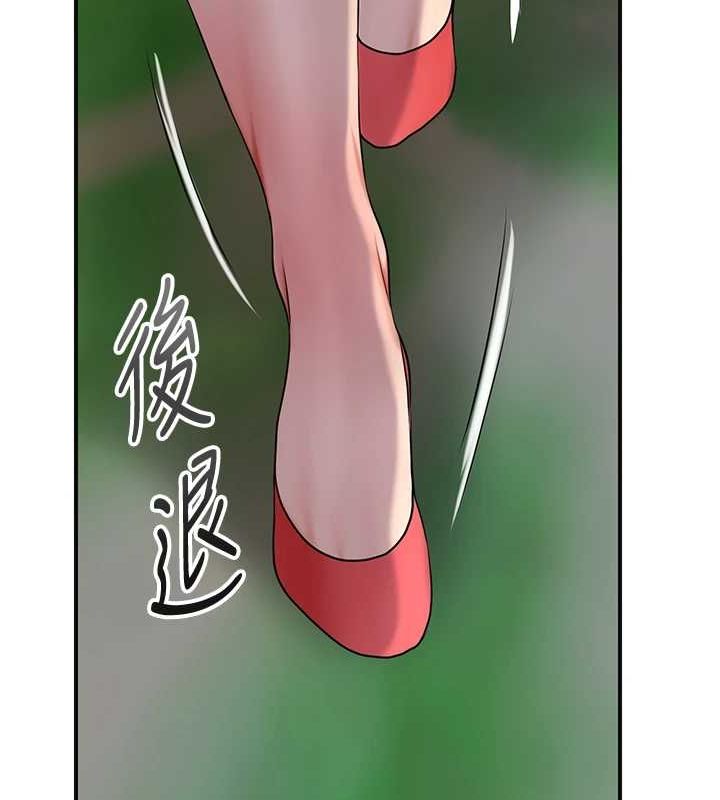 [韩国漫画] 花容湿色:取花点 剧情,巨乳大奶#[134P]-12