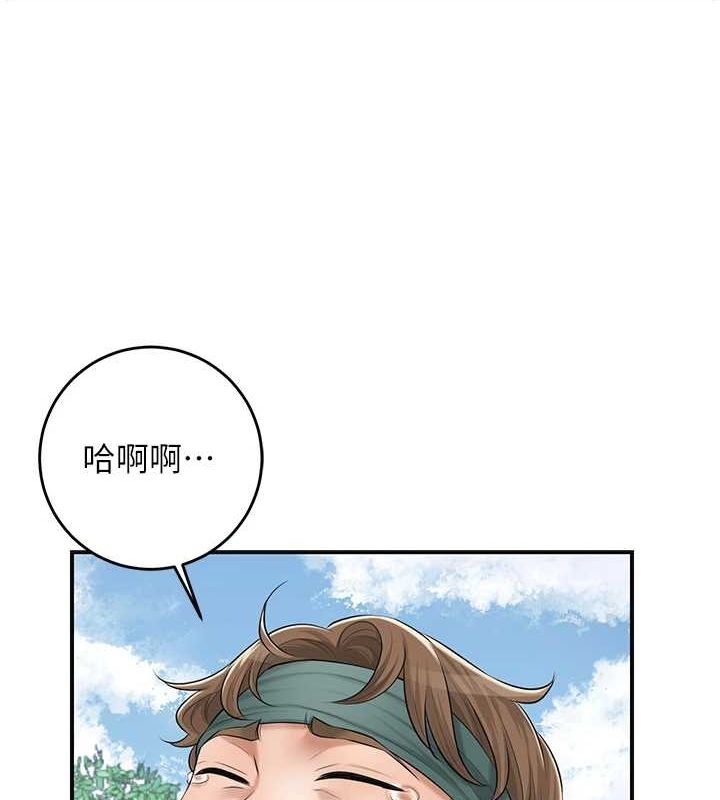 [韩国漫画] 花容湿色:取花点 剧情,巨乳大奶#[134P]-28