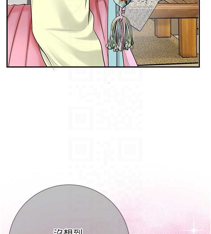 [韩国漫画] 花容湿色:取花点 剧情,巨乳大奶#[134P]-99