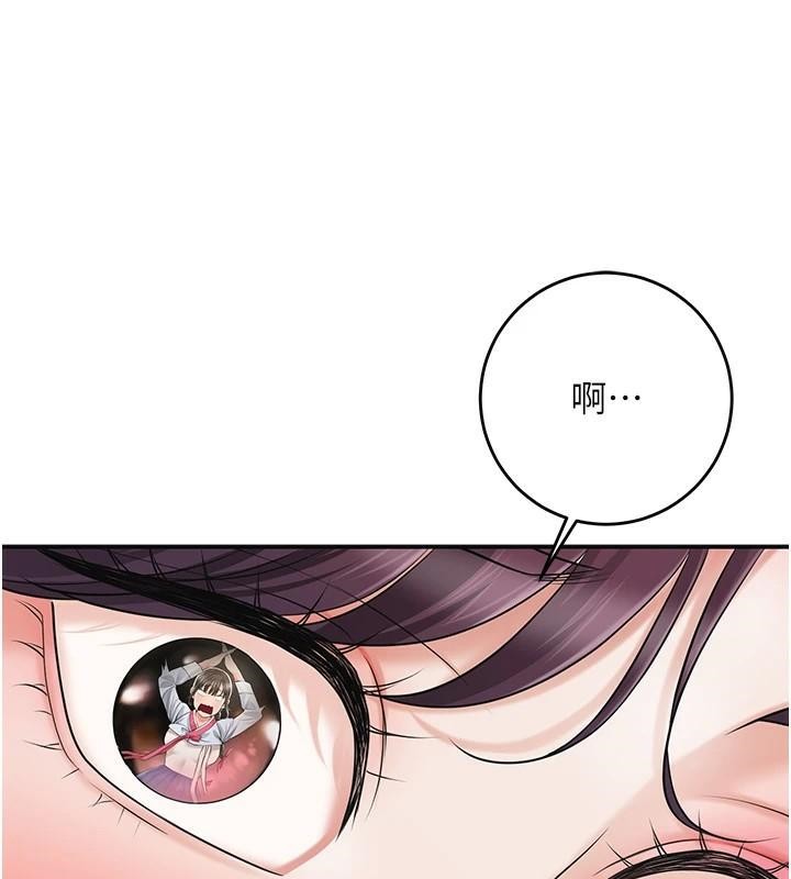 [韩国漫画] 花容湿色:取花点 剧情,巨乳大奶#[145P]-29