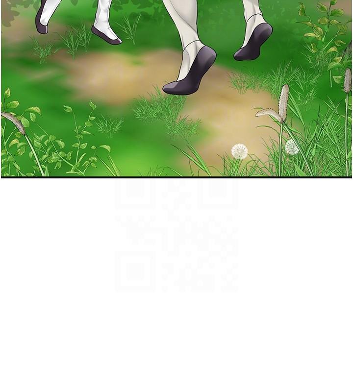 [韩国漫画] 花容湿色:取花点 剧情,巨乳大奶#[129P]-109