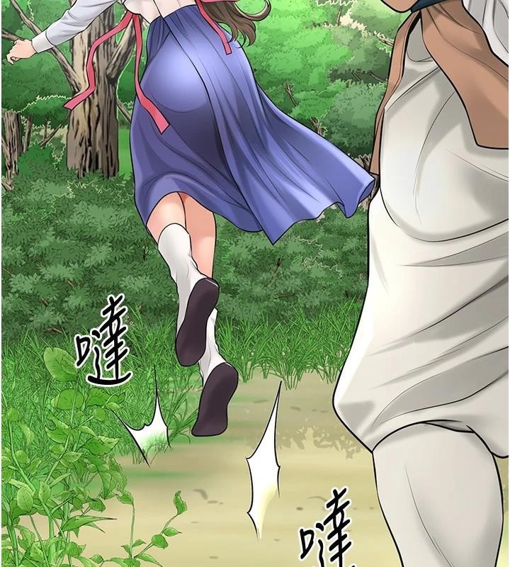 [韩国漫画] 花容湿色:取花点 剧情,巨乳大奶#[129P]-53