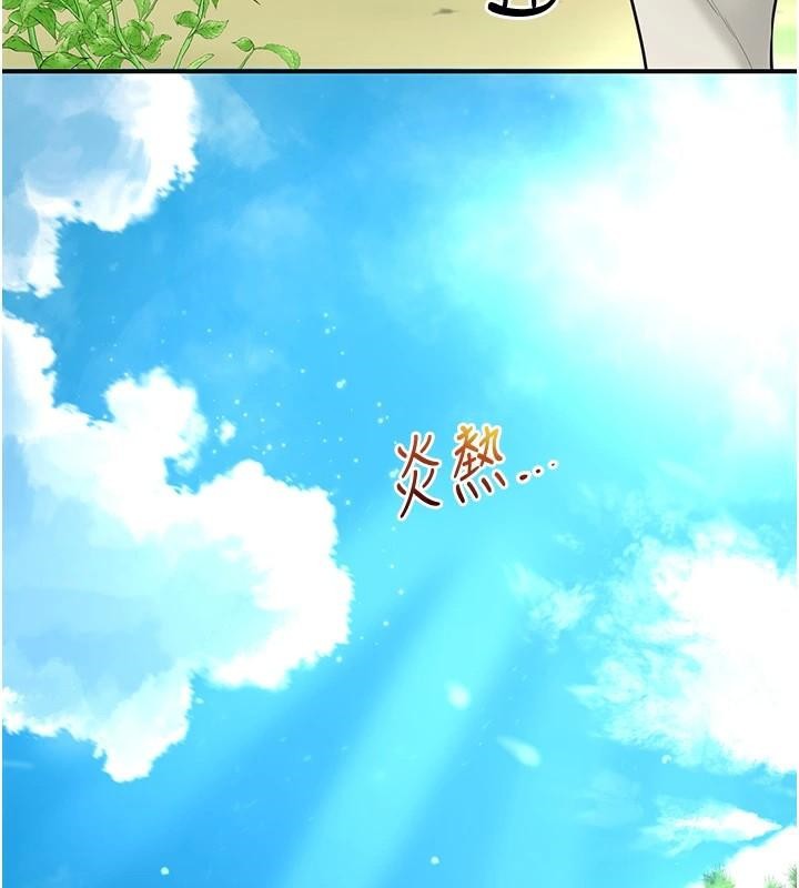 [韩国漫画] 花容湿色:取花点 剧情,巨乳大奶#[129P]-54