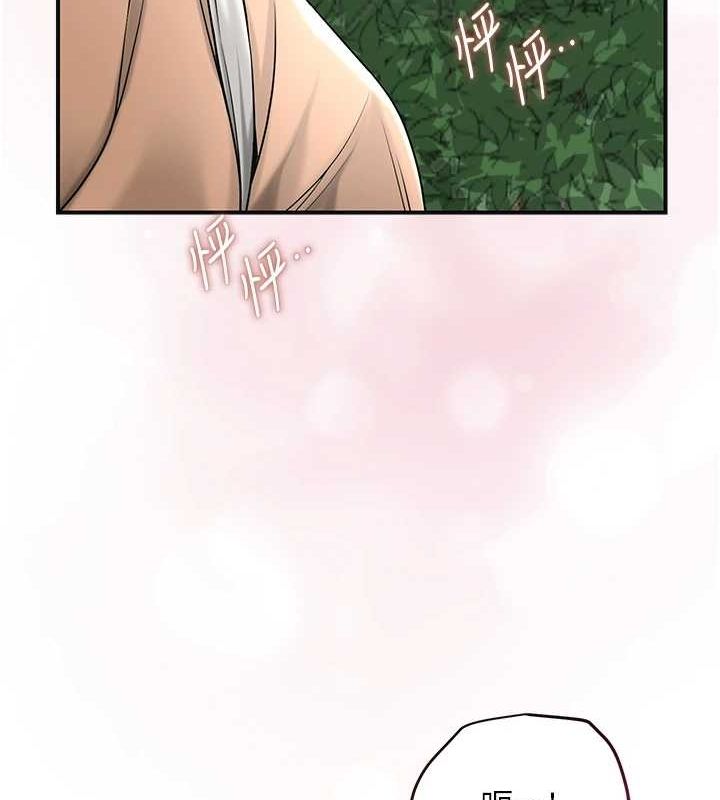 [韩国漫画] 花容湿色:取花点 剧情,巨乳大奶#[124P]-106