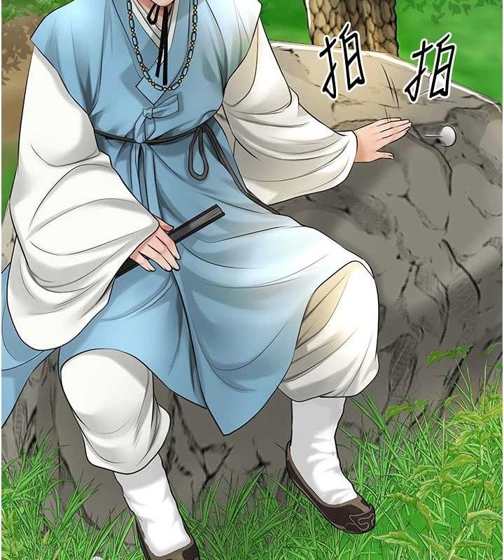 [韩国漫画] 花容湿色:取花点 剧情,巨乳大奶#[124P]-39