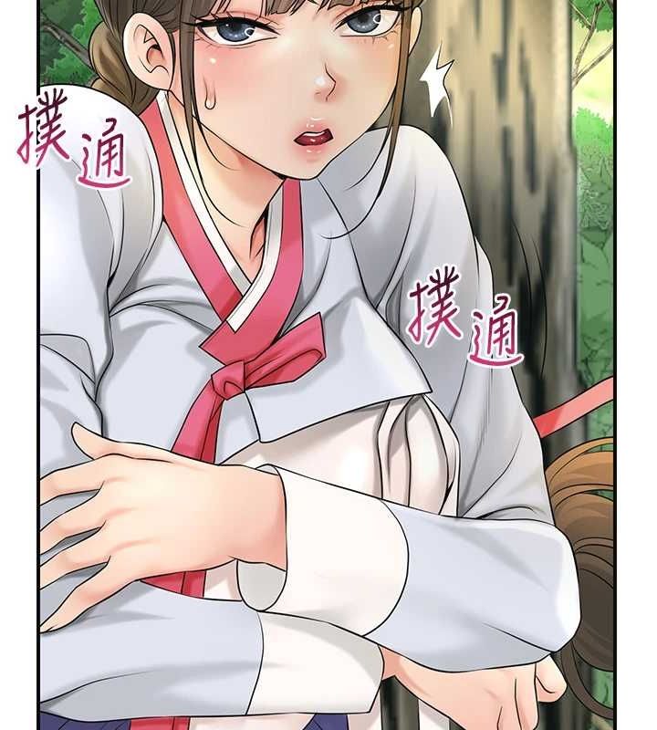 [韩国漫画] 花容湿色:取花点 剧情,巨乳大奶#[124P]-70