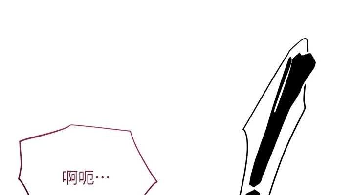 [韩国漫画] 花容湿色:取花点 剧情,巨乳大奶#[130P]-114