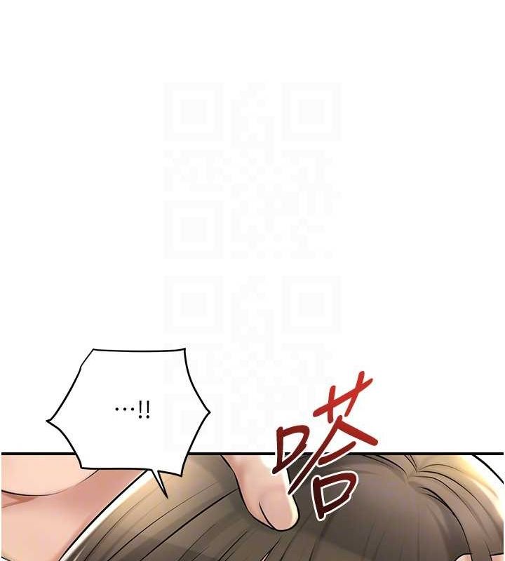 [韩国漫画] 花容湿色:取花点 剧情,巨乳大奶#[130P]-32