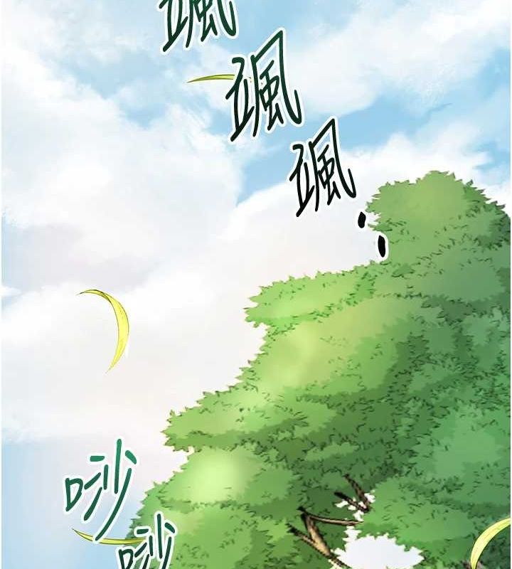 [韩国漫画] 花容湿色:取花点 剧情,巨乳大奶#[130P]-64