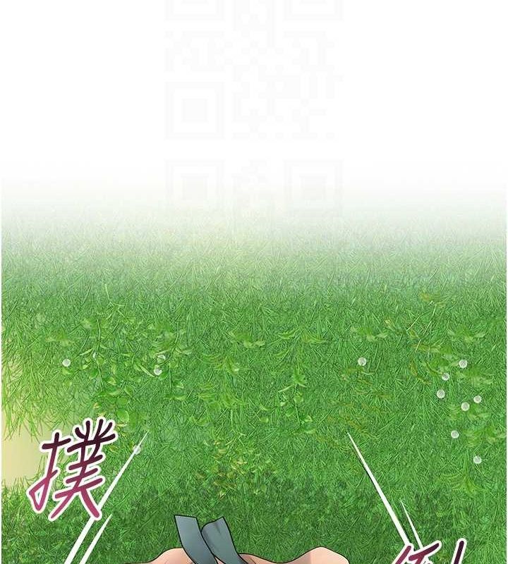 [韩国漫画] 花容湿色:取花点 剧情,巨乳大奶#[130P]-73